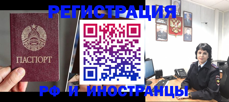 пропишу в квартире в Подпорожье